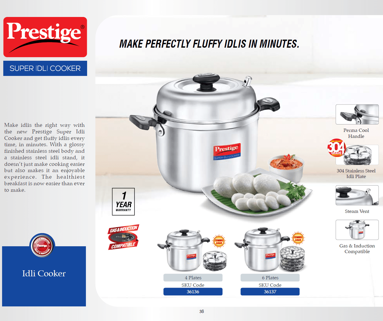 preethi idli cooker price