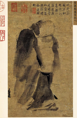 Immortal in Splashed Ink Chinese Ancient Art