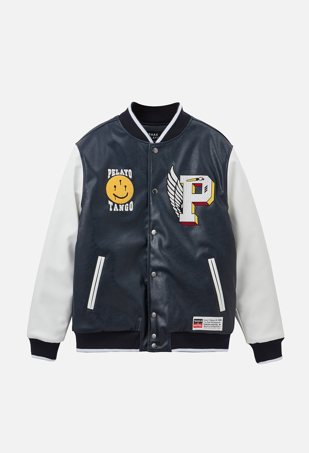 Supreme Woven Leather Varsity Jacket