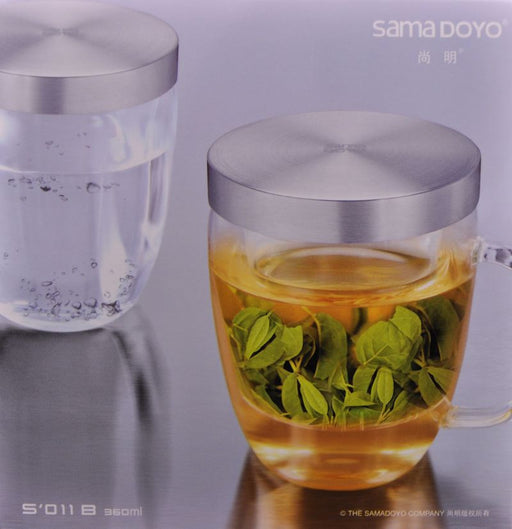 SAMA MC02 Insulated Thermal Carafe for Brewing Tea — Yunnan Sourcing USA