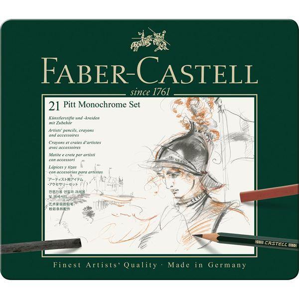 Faber-Castell Art And Graphic Wooden Box set of 125 - The Deckle Edge