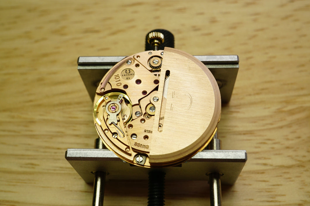 Omega Calibre 1010 Automatic Movement 