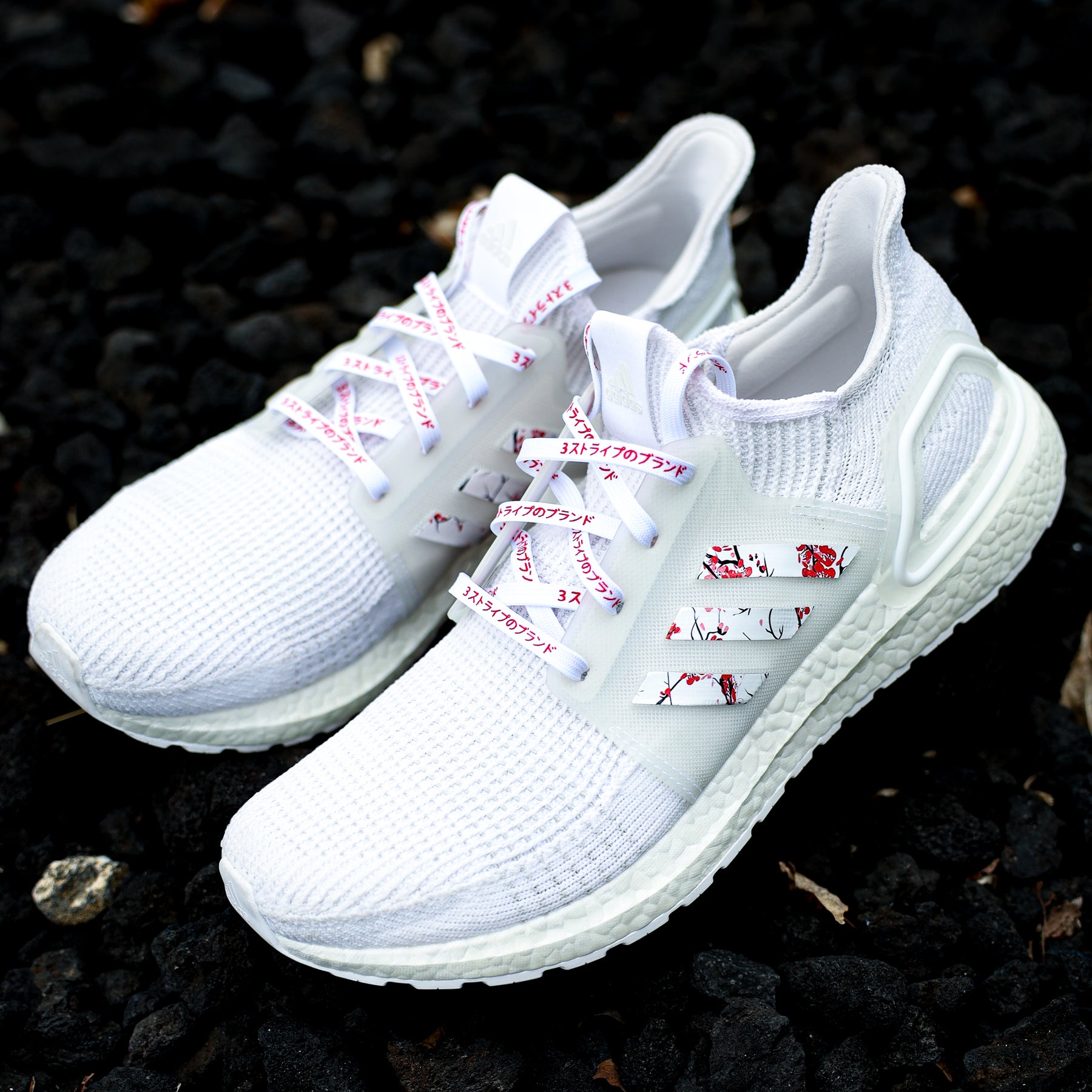 custom white ultra boost