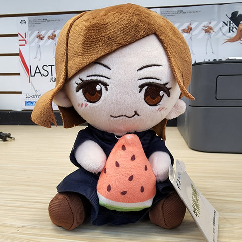 nobara plush