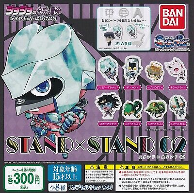 Ichiban Kuji JoJo Stone Ocean Star Platinum Figure Last One Prize Height  10.6 in