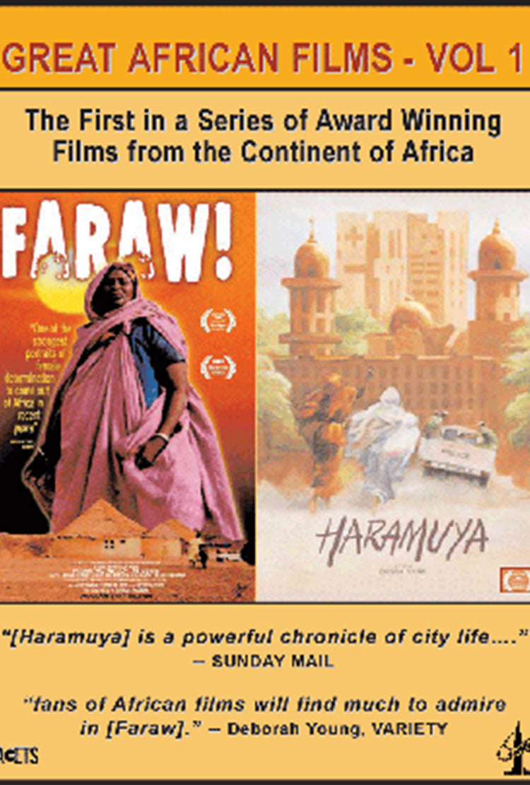 AfricanFilm.com