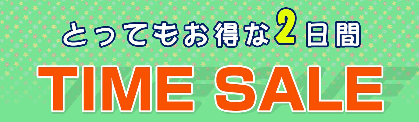 全方位360°記録 11in デジタルミラー 前後+サイドカメラ ドライブレコーダー AKY-V360ST AKEEYO