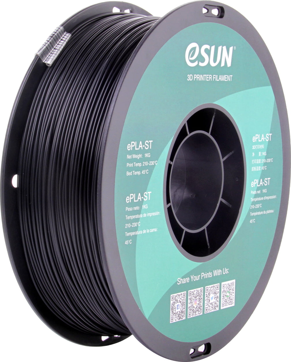  eSun ePLA-ST Filament 1.75mm - 1kg Spool 