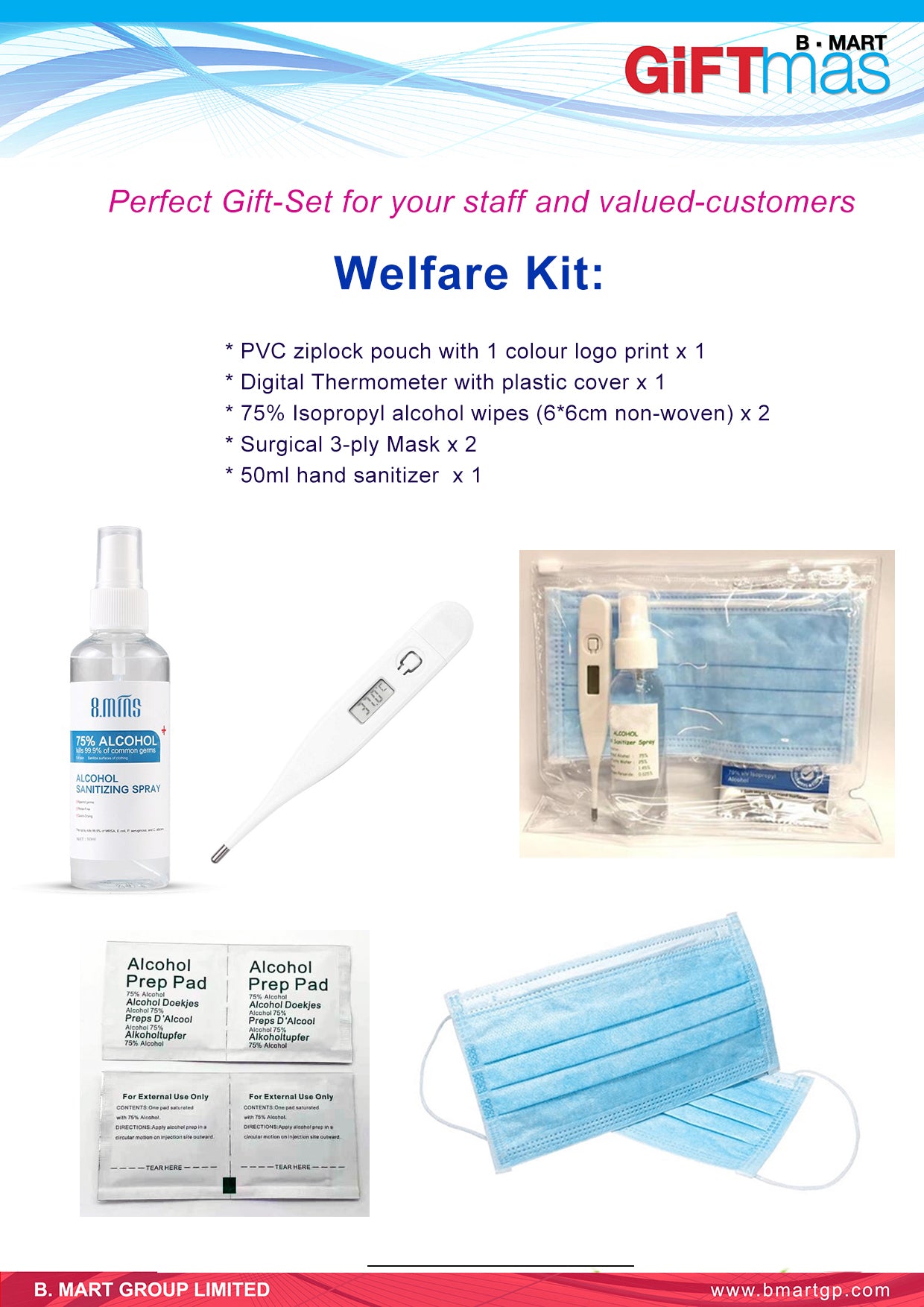 Welfare Kit GiFT Set GIFTMAS