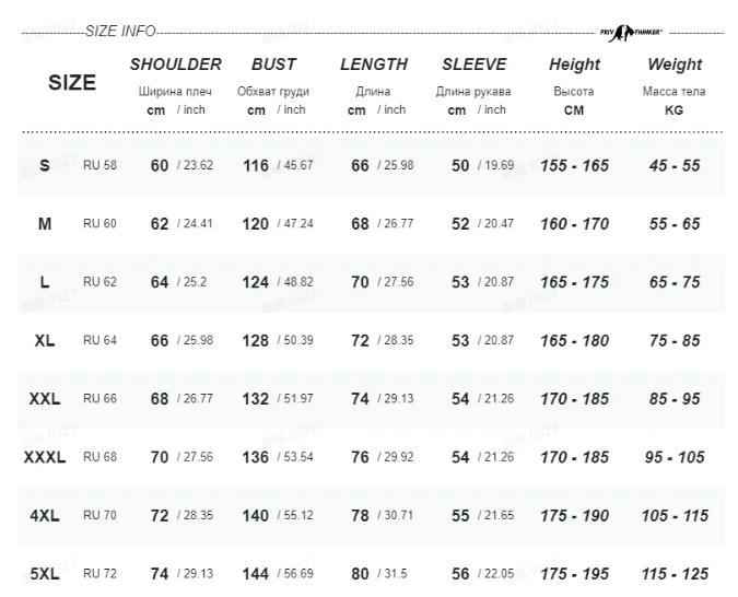 hoodie size chart