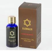The New Jerusalem Anointing Oil Hand-Crafted from The Messiah's Holy Land - Pure Natural Ingredients Essential Oil - Temple Incense, Ceremony, Spiritual Use