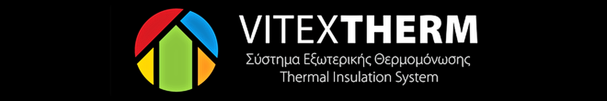 Vitextherm GNK Elastic Ινοπλισμένη Ρητινούχα Κόλλα Θερμομονωτικών Πλακών Λευκή 15Kgr | Dagiopoulos.gr