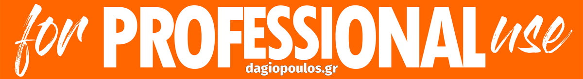 INGCO HSG1406 2 σε 1 Καρφωτικό Συρραπτικό Χειρός Για Δίχαλα Καρφιά | Dagiopoulos.gr
