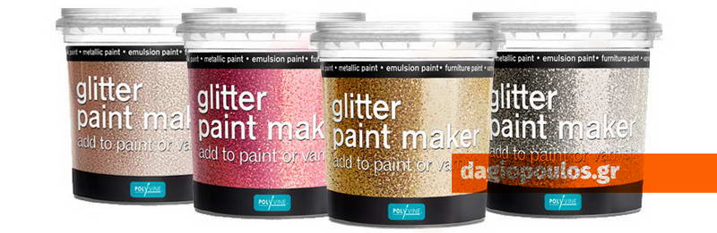 Polyvine Glitter Paint Maker Πρόσθετο Χρώματος Γκλίτερ Τεχνοτροπίας 75gr