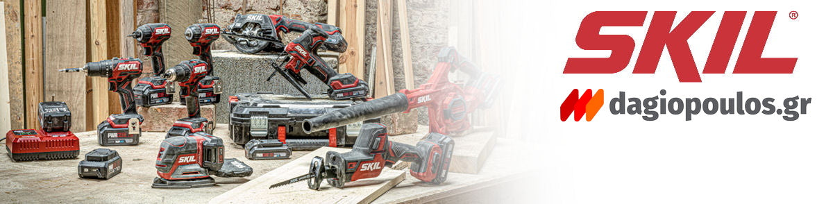 Skil 3540 CA 20V Max Brushless Δισκοπρίονο Πολλαπλών Υλικών Μπαταρίας 18V SOLO | dagiopoulos.gr