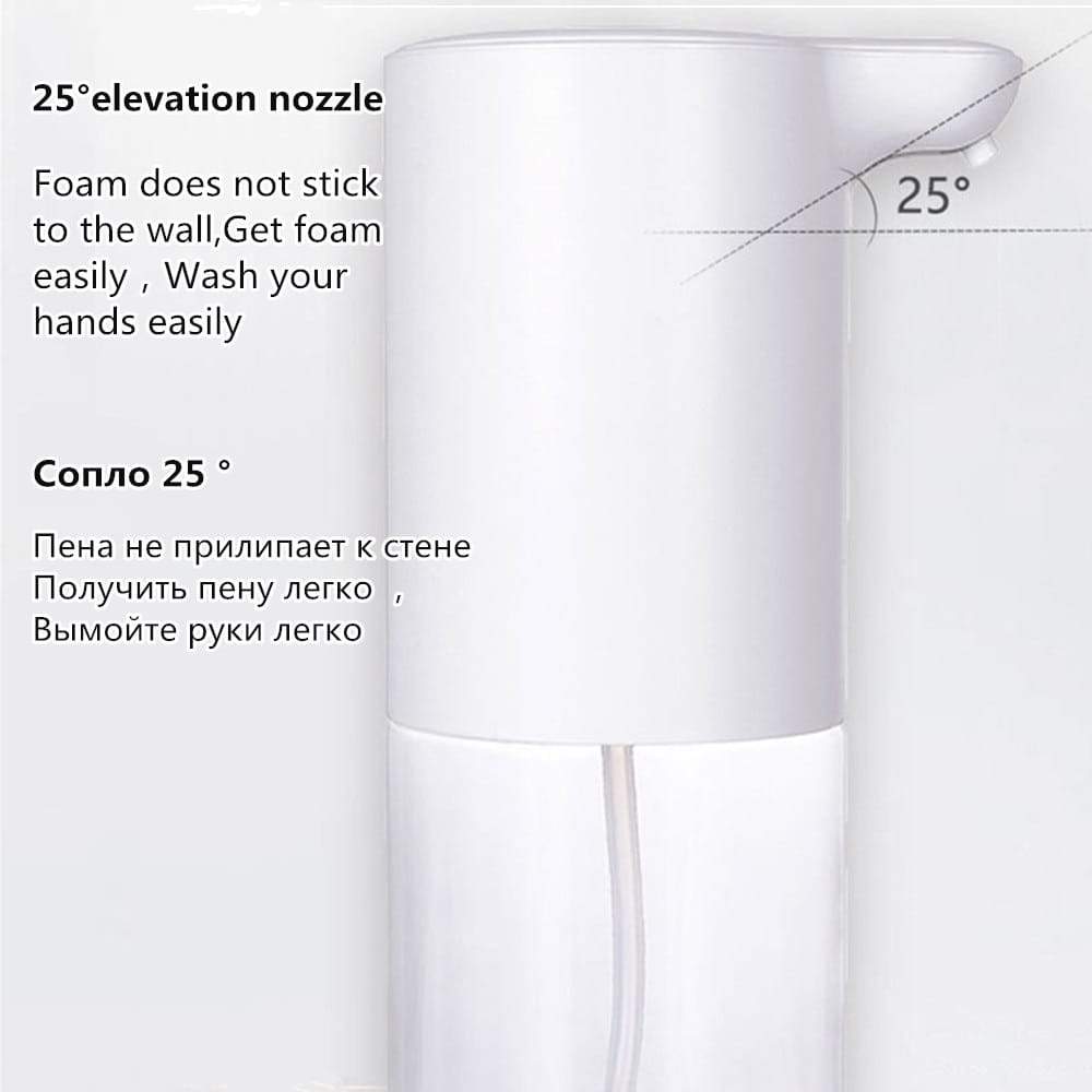 320 ml vaahtoa käsinpesukone Automaattinen vaahtoava saippua-annostelija Smart