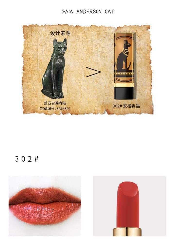 Ägyptischer Lippenstift