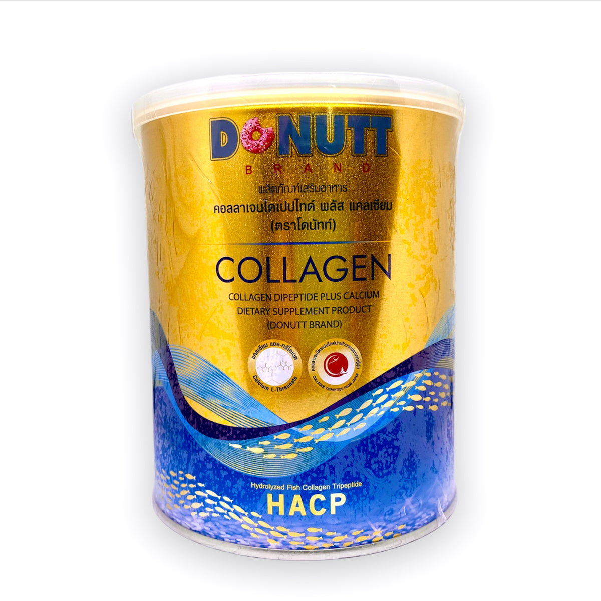 Тающий коллаген. Donutt Collagen dipeptide Plus Calcium dietary Supplement product. Donutt Collagen dipeptide Plus Calcium dietary Supplement product 120 гр. Donutt Collagen 120 гр. Коллаген donutt, обогащенный кальцием.