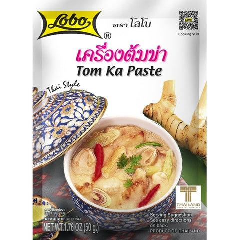 Lobo Tom Ka Paste (Creamy Tom Yum) 50 g., Паста для приготовления тайского супа Том Ка (Сливочный суп Том Ям) 50 гр.