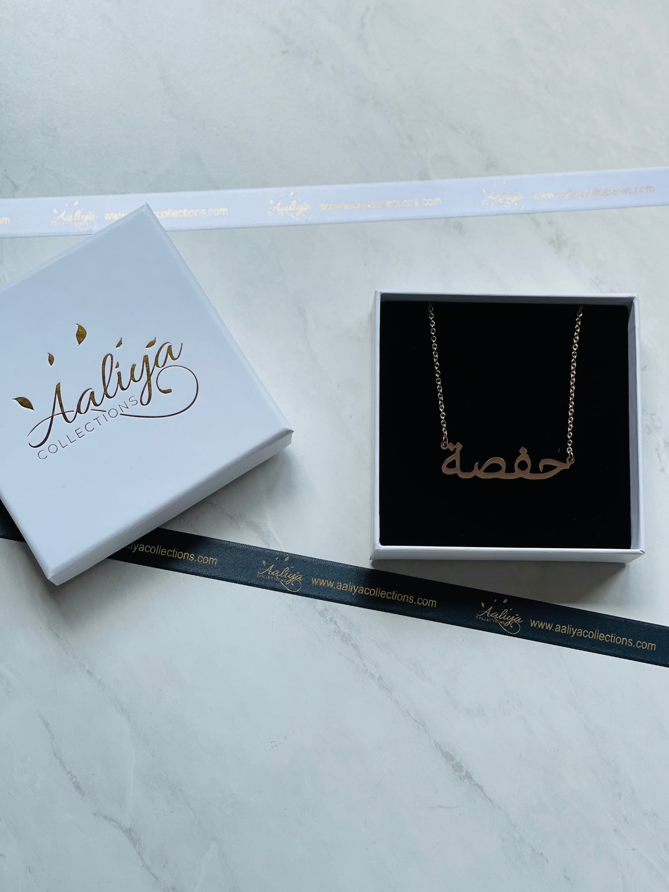 Arabic Name Necklace - HAFSAH | حفصة – Aaliya Collections