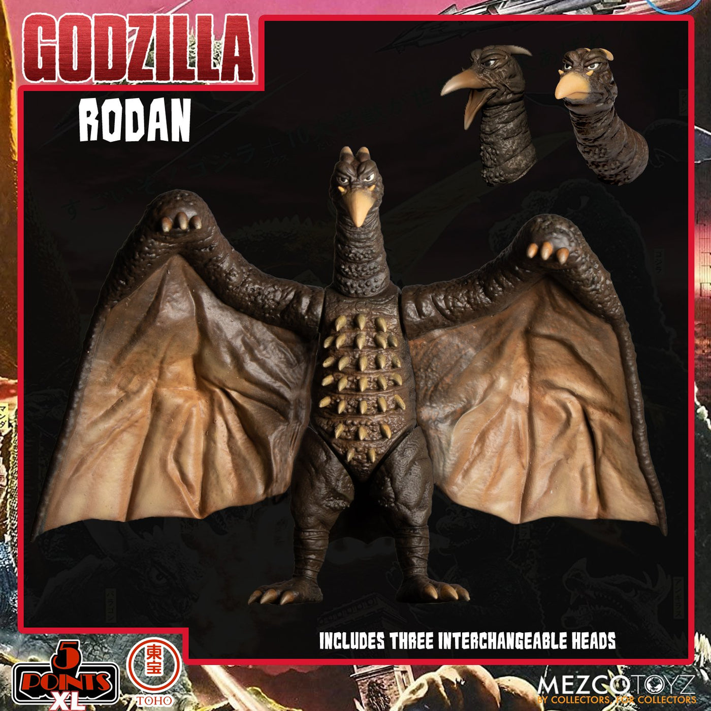 godzilla rodan 2022