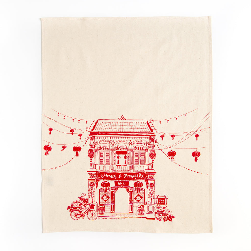 Tea Towels – Bingka.KL