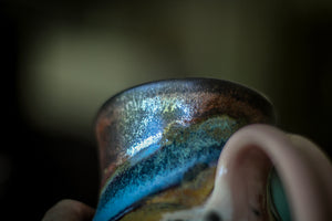 12-B Copper Agate Barely Flared Textured Acorn Mug - TOP SHELF, 18 oz.