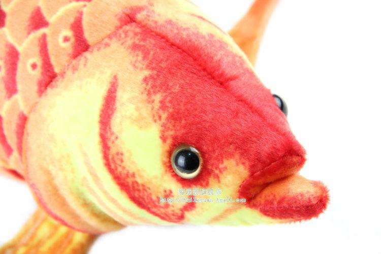 betta fish plush