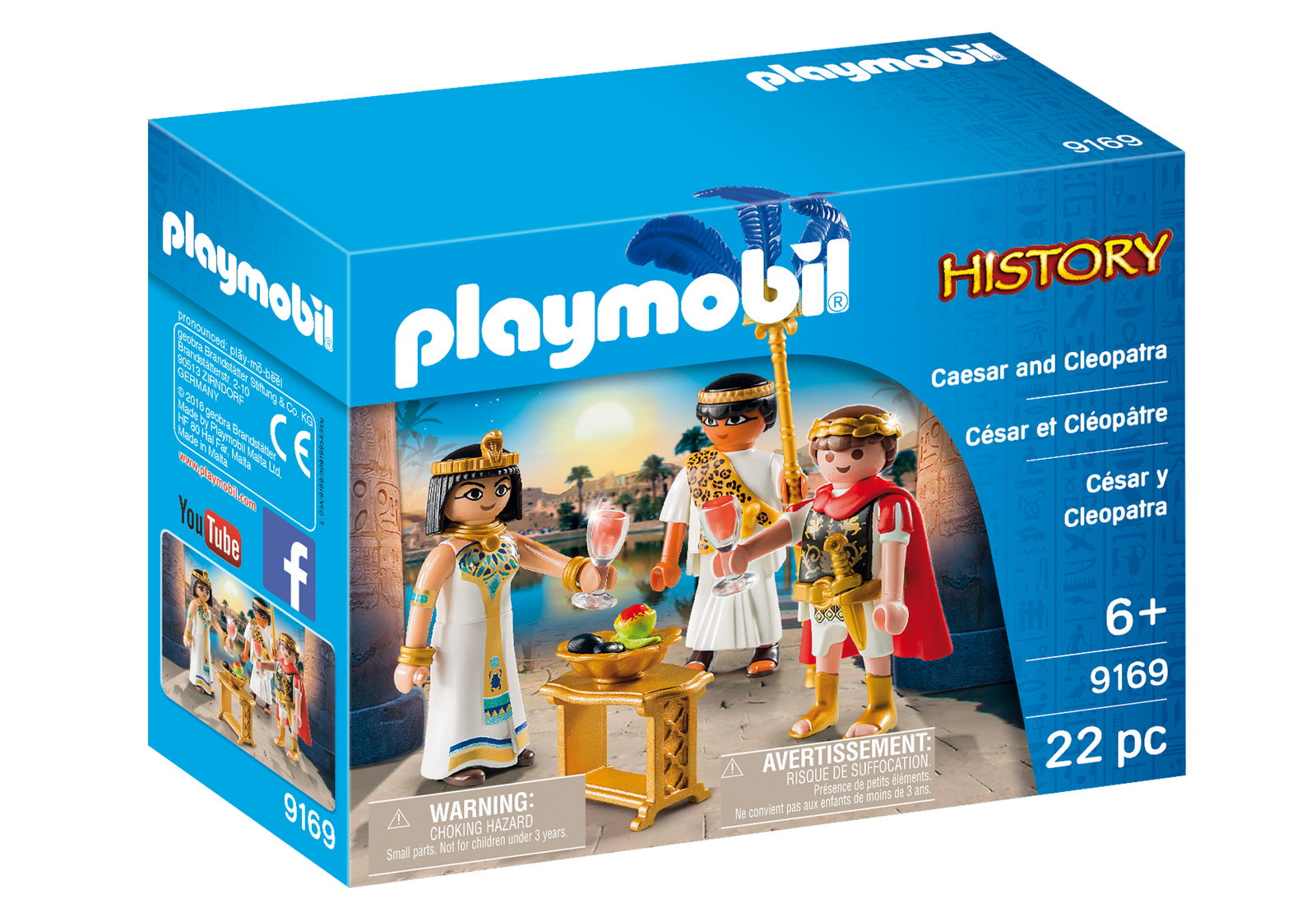 playmobil egyptian family