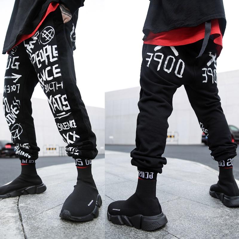 graffiti sweatpants