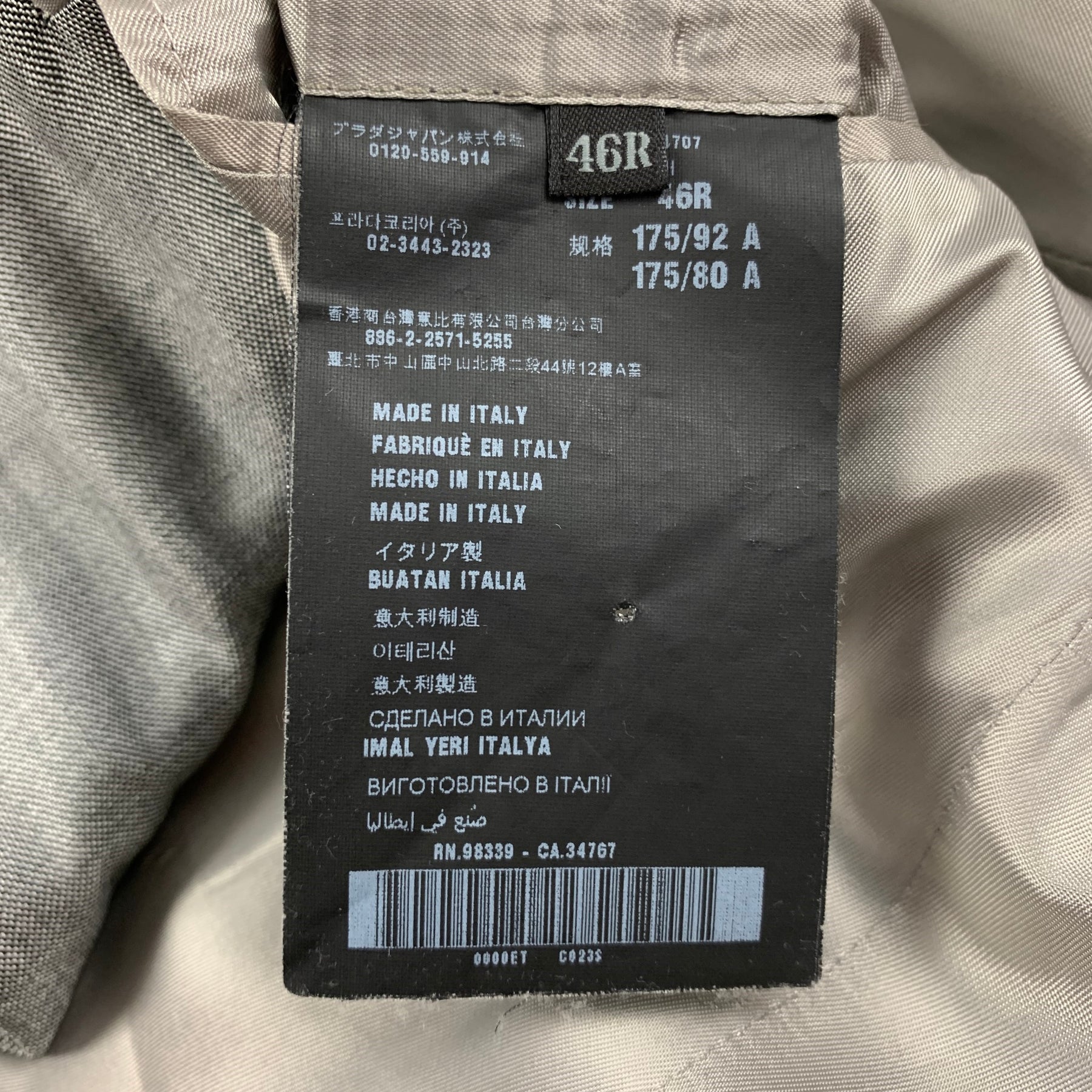 PRADA Size 36 Light Gray Wool Silk Notch Lapel Suit – Sui Generis Designer  Consignment