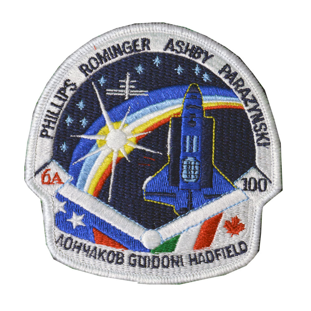 STS-100 Patch – Shop Nasa | The Gift Shop at NASA Johnson Space Center