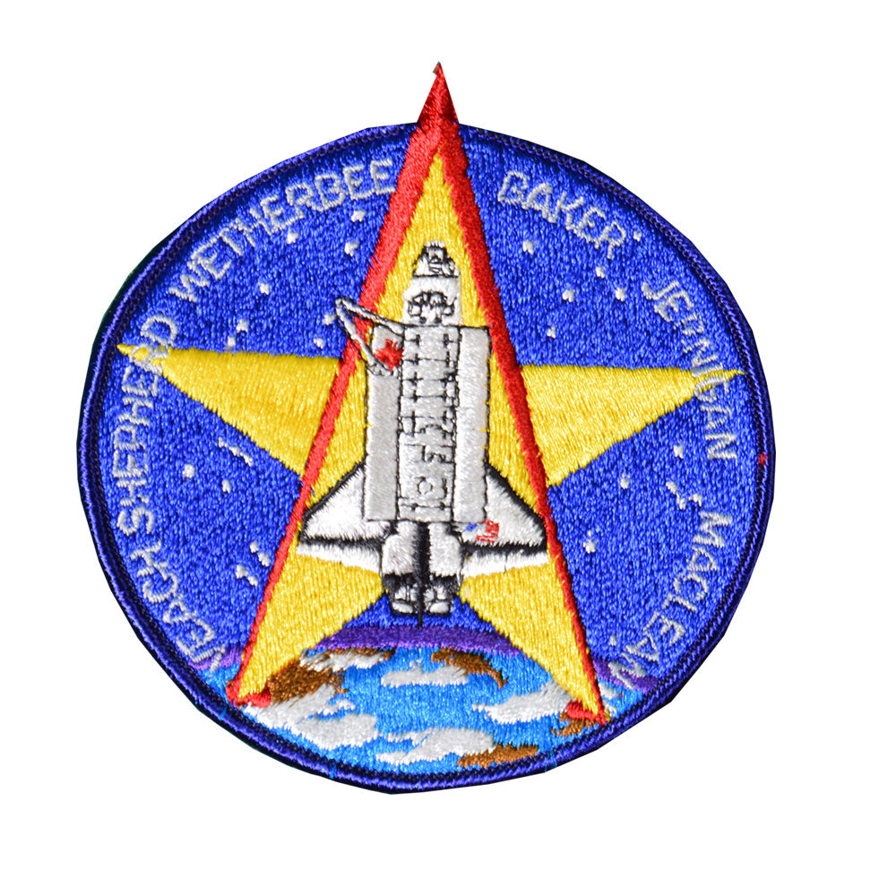 File:Sts-52-patch.png - Wikipedia