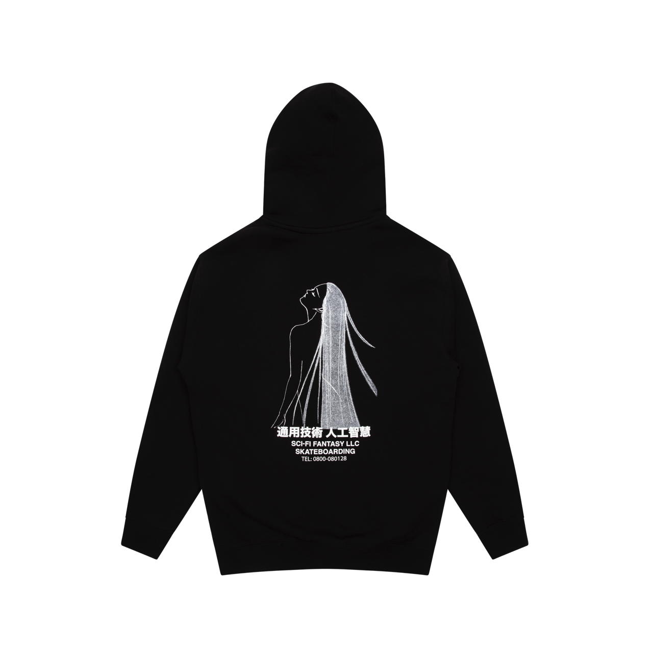 Spiritual Darkness Zip Hood