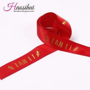 printed ribbon for wedding favors