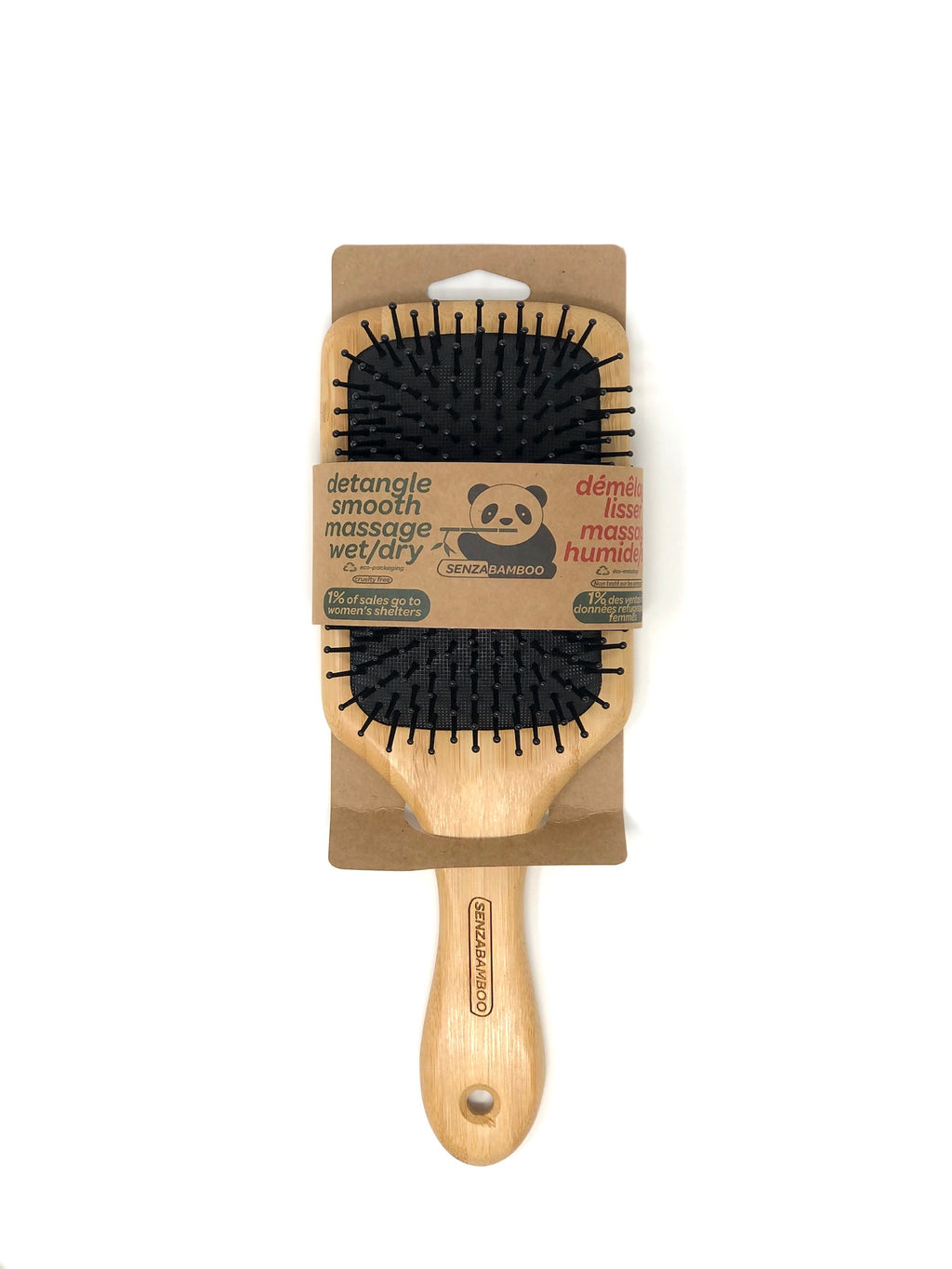 Bamboo Stripe Fabric Brush – Eskayel