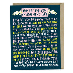 Emily McDowell Mother's Day Card