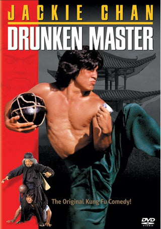 Drunken Master (1978) (DVD) Pre-Owned
