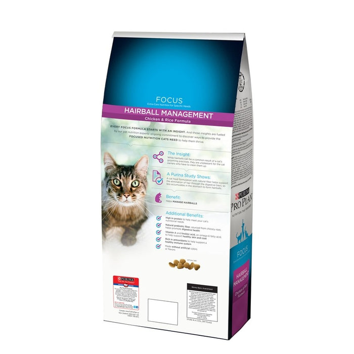 purina pro plan hairball management