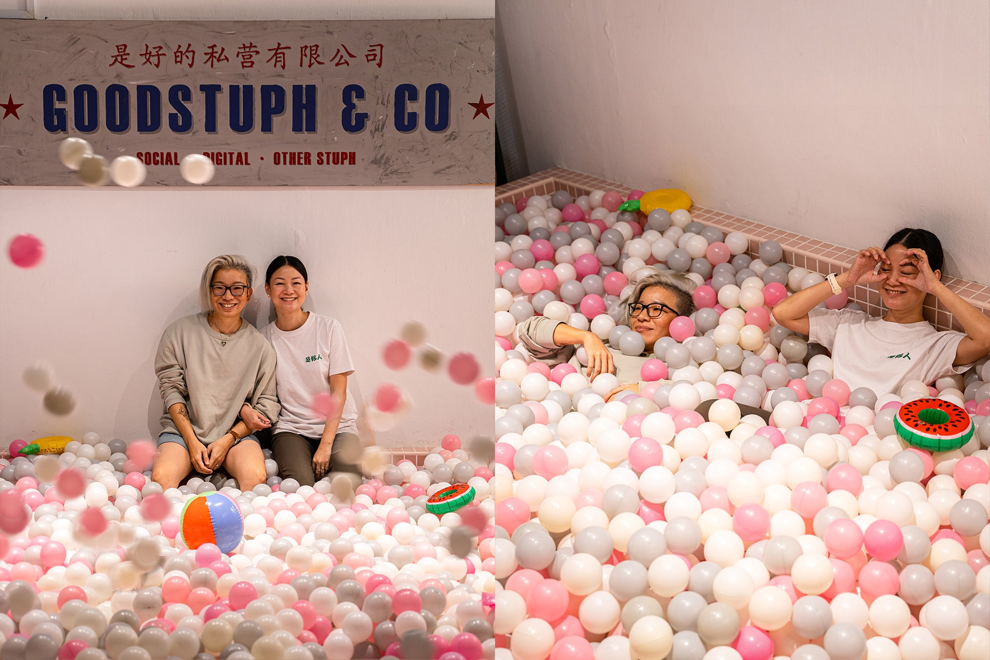 Pat and Claudia in Goodstuph's ballpit
