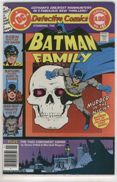 Detective Comics #481 Bronze Age Dollar Giant Batman, Batgirl, Man-Bat –  East Bay Comics