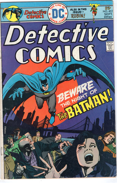 Detective Comics #451 The Night Of The Batman! Bronze Age Classic VG – East  Bay Comics