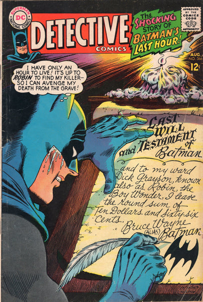 Detective Comics #366 Batman's Last Hour! Silver Age VG – East Bay Comics