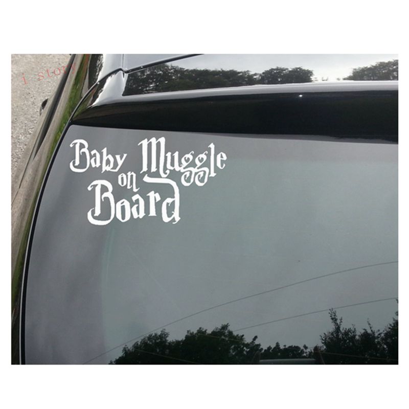 Baby Muggle On Board Cute Harry Potter Funny Car Decal Sticker