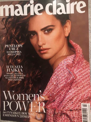 Marie Claire March Issue