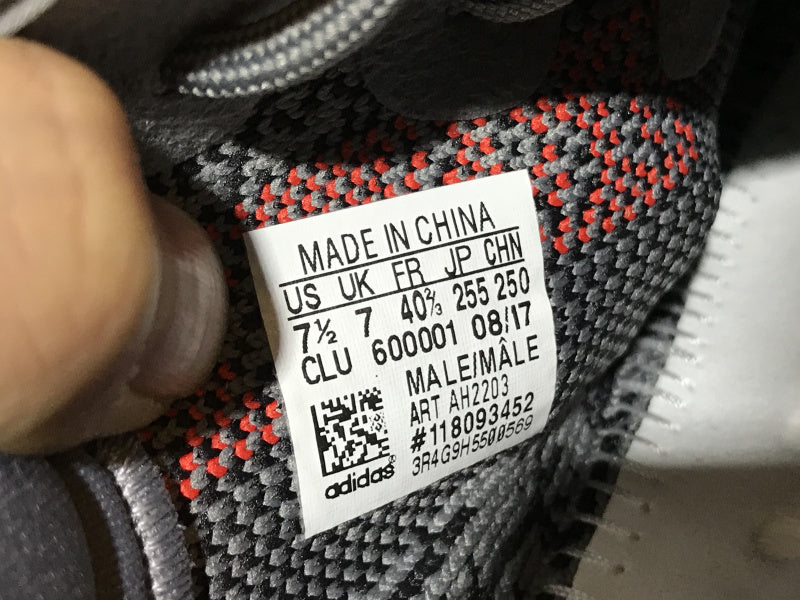 yeezy beluga size tag