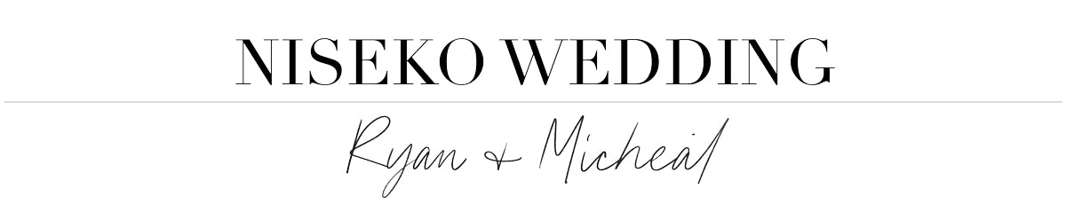 Niseko Wedding
