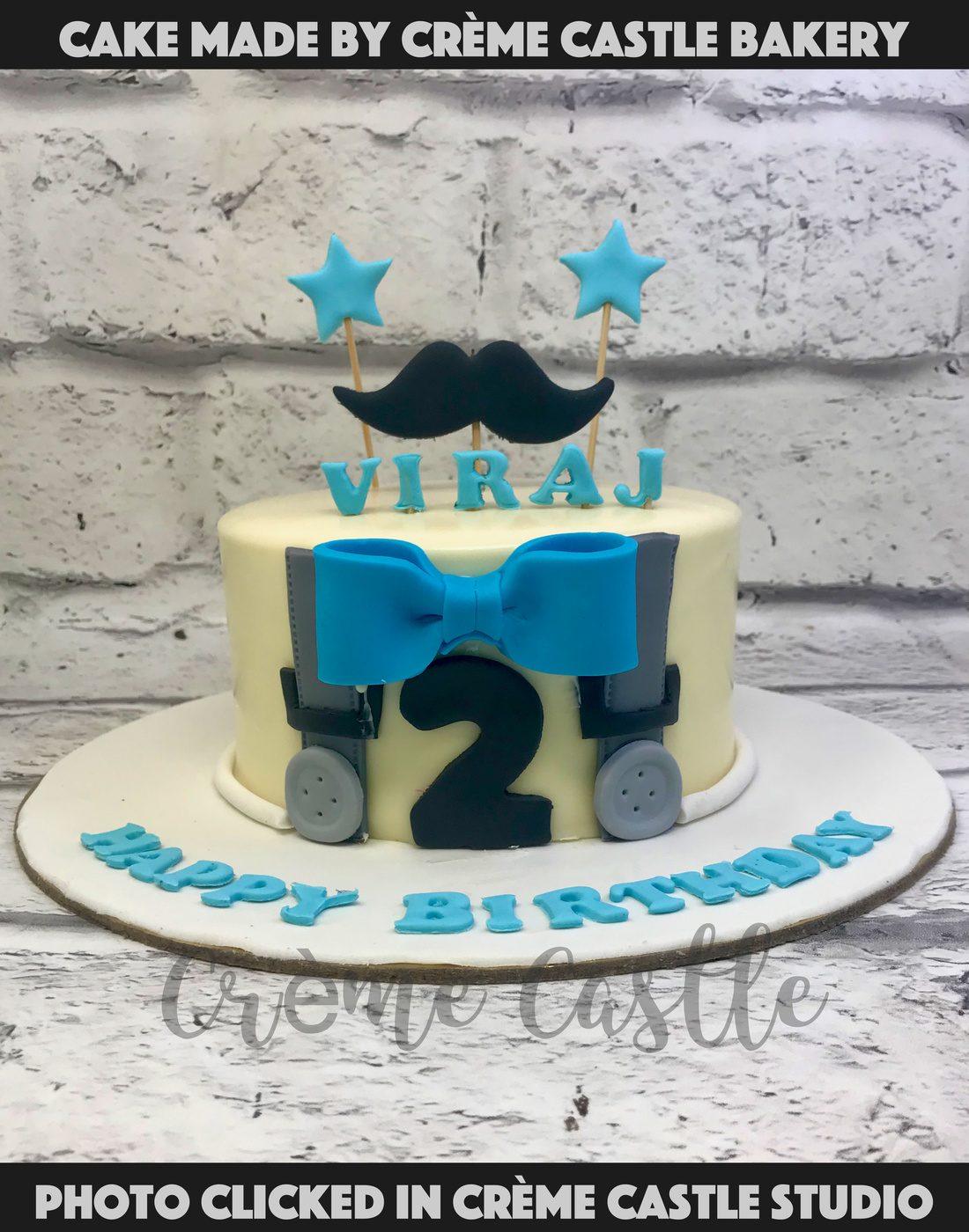 Update more than 137 veer cake best - kidsdream.edu.vn