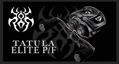 Daiwa Tatula Elite Pitching/Flipping Reel 8.1:1 / Left