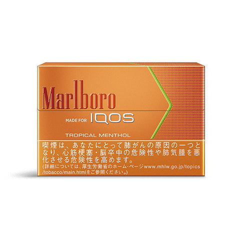 Marlboro Tropical Menthol Heatsticks - 5 Packs